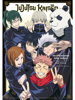 cover image of Jujutsu Kaisen Official Anime Guide, Season 1